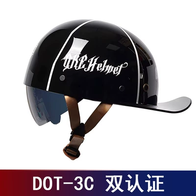 Motosiklet kaskı (dəbilqə) — new national standard 3C certification - 005-2-glossy-black-international-black-lenses-m