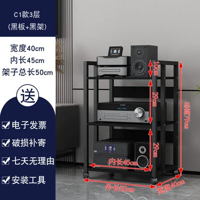 Cabinet, Mixer Stand, Electric car big tripod - c1-model-3-layer-black-frame-blackboard-hot-selling-model