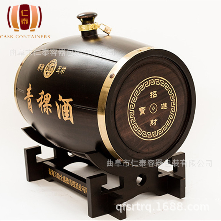 O1CN01fsE1Xx227U2IcRVOq_!!9725