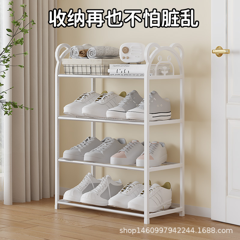 跨境爆款简易款卡通熊儿童鞋架学生宿舍多层鞋架YH8818收纳架置物|undefined