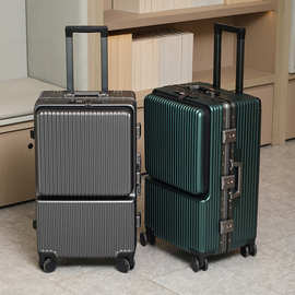 加工定制侧开铝框行李箱大容量拉杆箱24寸加厚多功能旅行箱男皮箱