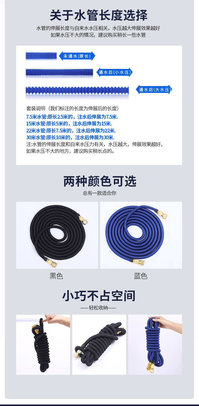 High Pressure Car Washer Water Gun Set Retractable Hose