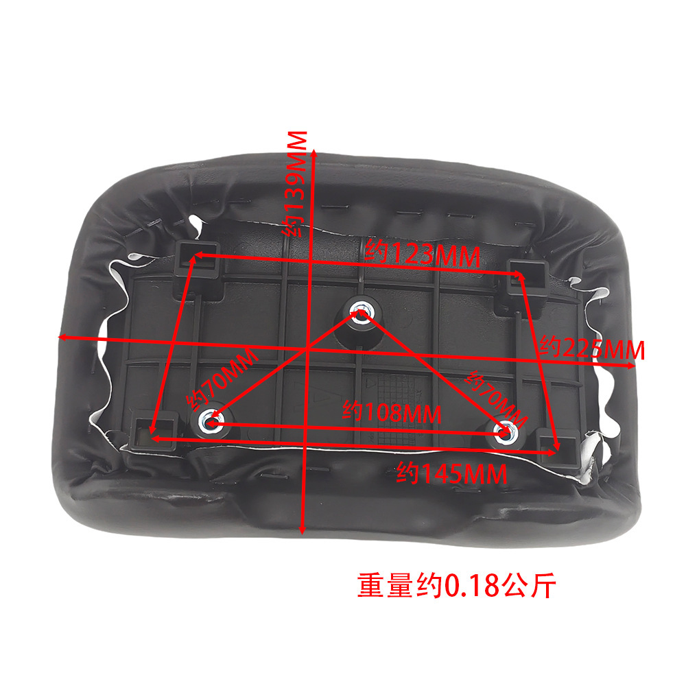 Little Turtle King Backrest Sponge Pad + Backrest Cushion for Electric Scooters, Delivery Bikes, Xiaodao, Aima, Tailg Backrest Adhesive