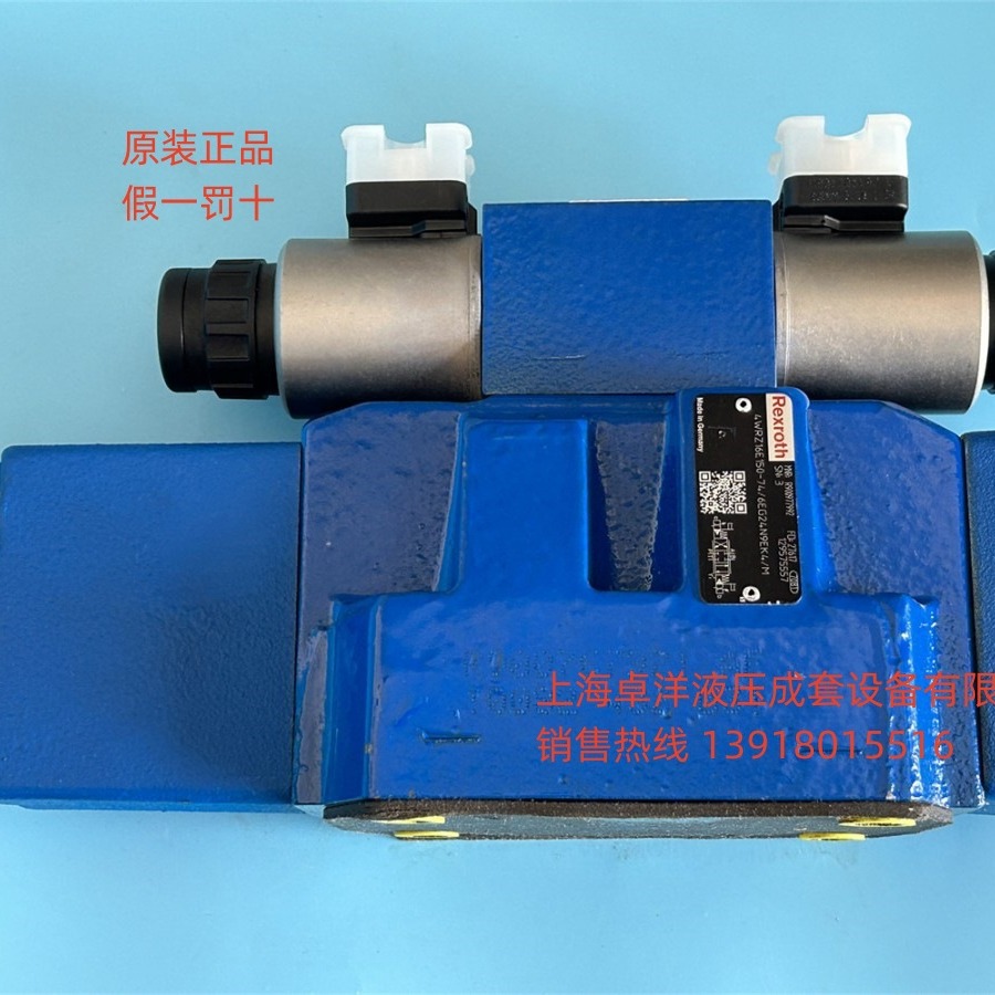 销售REXROTH产品 R900973572  4WRZ16W6-100-7X/6EG24N9EK4/D3M