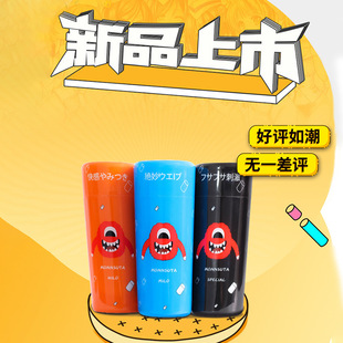 Galaku Monster Airplane Cup Sucking Exercise Masturbation Trainer Toy Inverted Mold Adult Sex Toy