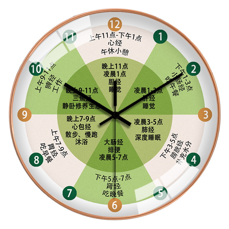 골드 프레임 블랙 바늘 177