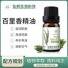 �羳�F؛ ������η�����10ml��޹��Ħ����Ę�� �o�w�η�����