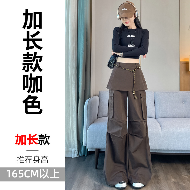 拉夏贝尔藏青色屁帘假两件工装裤女秋冬季高腰宽松垂感阔腿拖地裤|undefined