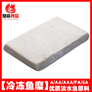 �����ˮ�~�Ӱ����~���~���~�����~����Ʒ�~�{�~��ԭ����20KG
