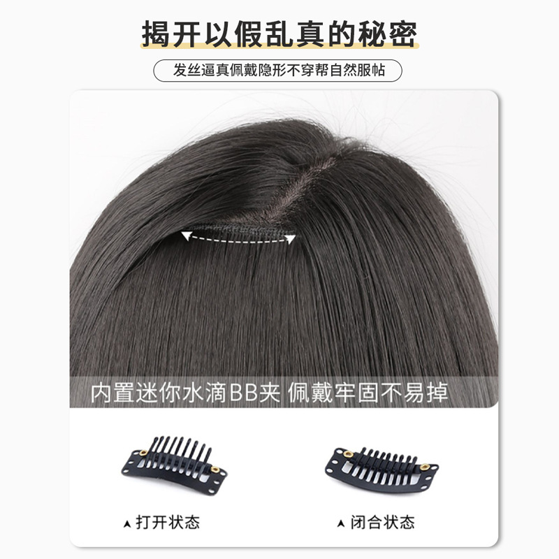 Peruca de cabello largo de mujer tipo tres piezas de imitación de cabello humano largo ondulado cabello largo recto flojo aumento de cabello invisible extensión de cabello sin rastro