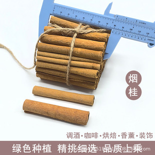 �V������й�ˇ�b�Ʒ�a�ع��Sֱ�N�{ζƷ�����u����t�ƿ���