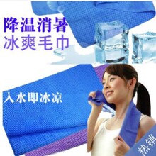 ���l�n�� ���� 80*17CM ������������ˬ�������� ��������