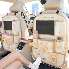 車のシートの背もたれの収納袋のかわいい熊車用多機能の荷物入れのアイデアの後ろの車のゴミ箱