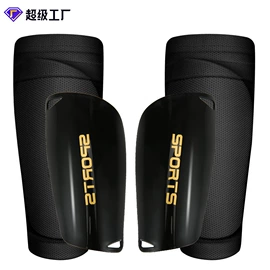 足球服;足球护腿板;健身服