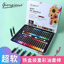 �̠��̃��ͮ����F�г�ܛ�ز�ܛ��Ϟ�P���b24ɫ36ɫ�W�������g�T�f