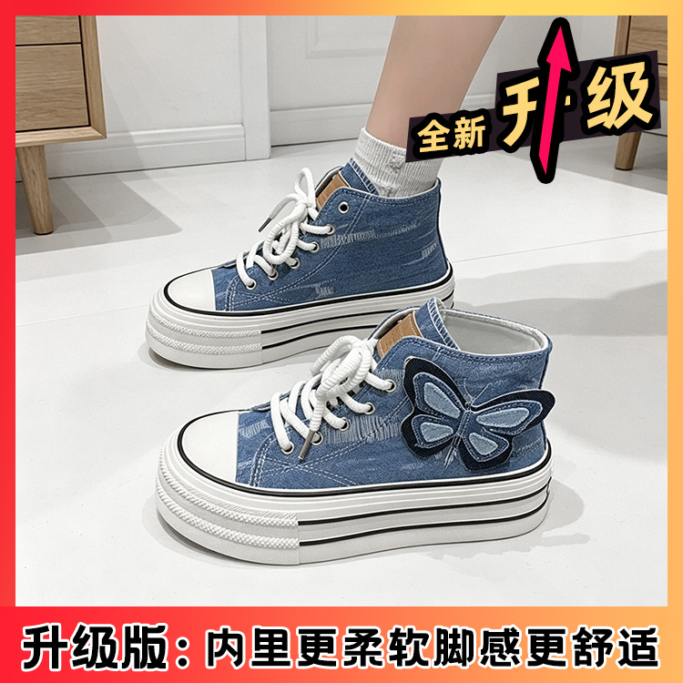 浅蓝色【升级版-85%买家选择】