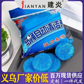 汽车清洁工具;湿巾纸;车用置物袋