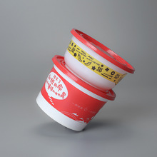 印刷定制餐盒 加厚pp一次性碗圆形带盖外卖打包盒 塑料防漏打包碗