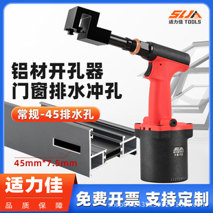 �X�Ͻ��T����ӛ_�ט�����ƽ��µ�©��������45ˮ���늴����