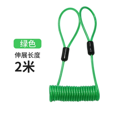 spring rope disc brake lock | Helmet lock - green-unfolded-length-2-m-reminder-cord