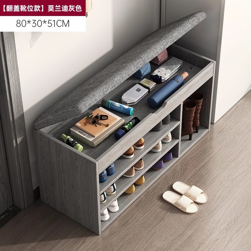 Porta de zapatos multicapa en la puerta del hogar, taburetes de cambio de zapatos nuevos tipos de escaleras interiores atractivos, cabinet de zapatos de lujo.