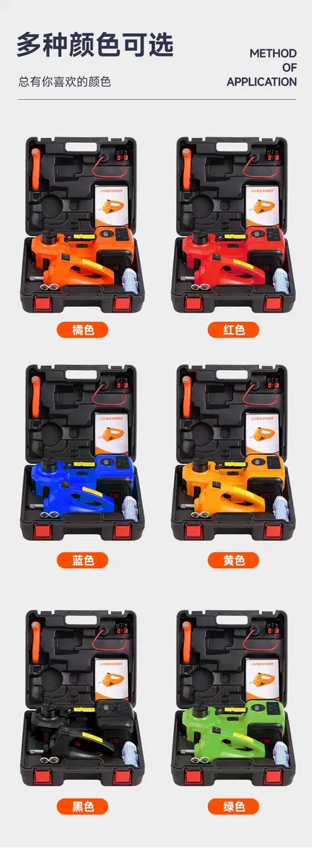 New Product Launch Dc12V5T Effort-Saving Impact Wrench Hydraulic Tool Set Multi-Function Electric Hydraulic 0kg Top