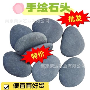 �羳���Lԭʯ����DIY���ֱ��Z��ʯʯ��ͯ�����L��ʯ�������Lʯ