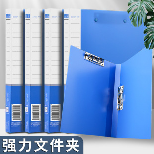 �ļ��Aa4�p�A��A�Y�ϊA�Ӻ�n���A�k����Ʒ���p�����ļ��A���l