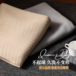 ✅ Light Luxury Airplane First Class Aviation Blanket Air Conditioning Blanket Office Sofa Nap Blanket Cover Blanket Car Blanket