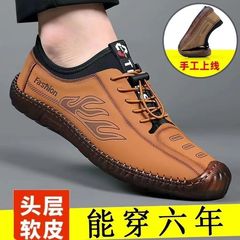 包頭男性靴春夏ファッション一足怠け者靴クロスボーダー外国貿易ソフト底男性カジュアル靴