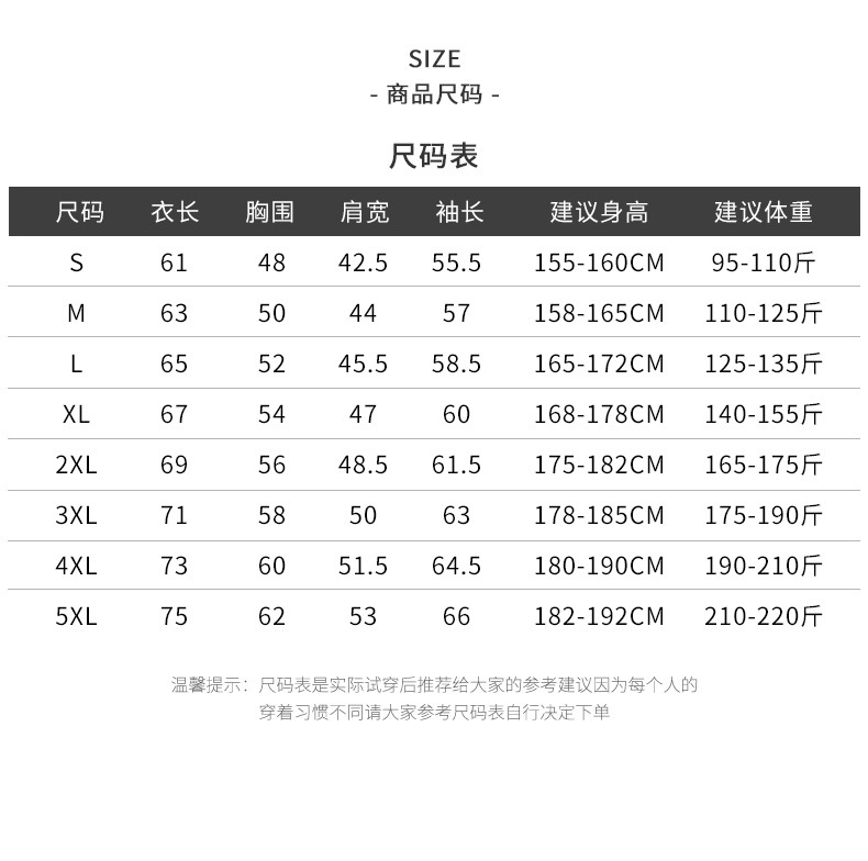 790_12.jpg