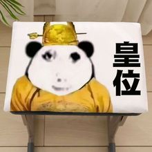 皇位学生坐垫椅垫龙图抱枕宿舍教室板凳屁垫坐垫学生毛绒椅垫代发