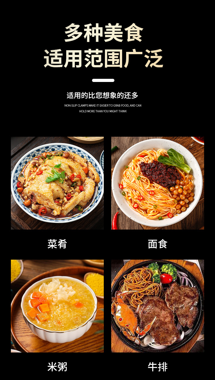 详情页_03