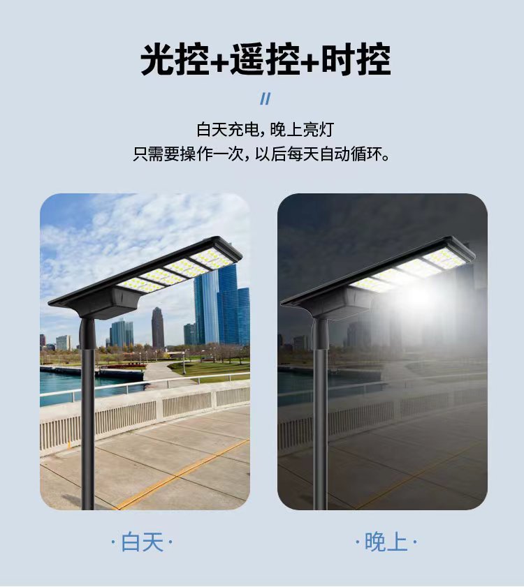 微信图片_202406150920181