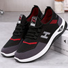 Qq-f4-male-black and red-with shoe box