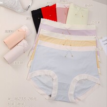 ����16233���Ī������ܛ�ߏ�͸��׸����p����߅ʯīϩŮʿ��ѝ