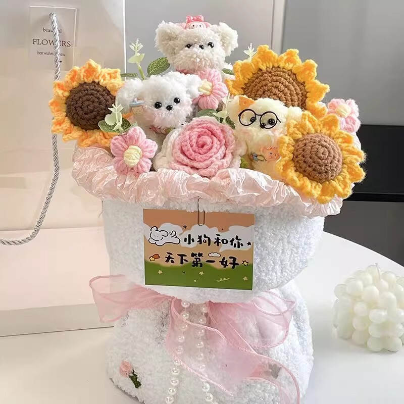 Twisting Stick, Cute Puppy Doll Bouquet, Handmade Finished Product, Birthday Gift for Girls, Best Friend Graduation