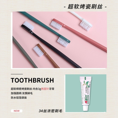 Youthful Grapefruit Disposable Toothbrush Set: Hotel-Style Soft-Bristle Toothbrushes with Individual Packaging—Perfect for Guesthouses