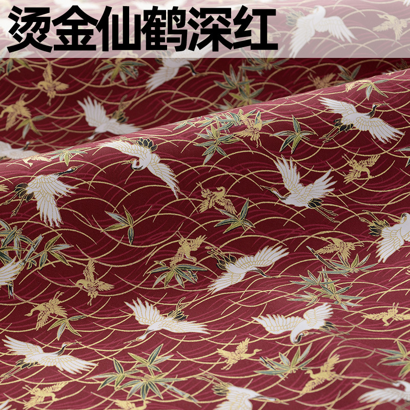 금딩 크레인 다크 레드