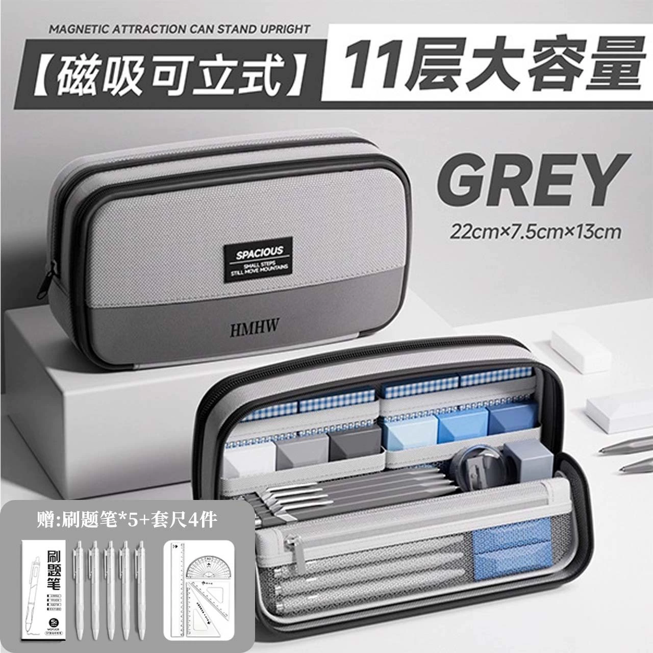 Capacious high quality pencil case, 2025 years, new collection
