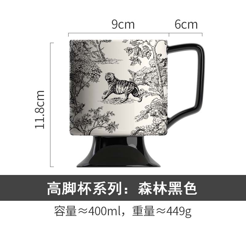 SUREON Taza de té de la tarde Taza de agua Taza de latte Regalo de nicho de estilo medieval