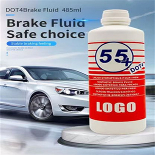 Factory Wholesale 500ml Car Brake Oil Dot4 Motor Vehicle Brake Fluid Clutch Oil Synthetic Lubricant