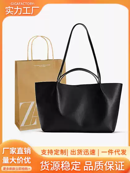 ZA 2025 New Cross-border Bag Women's Large Capacity Simple Commuting Buckle Tote Bag Shoulder Portable Shopping Bag
