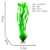 35cmS kelp green