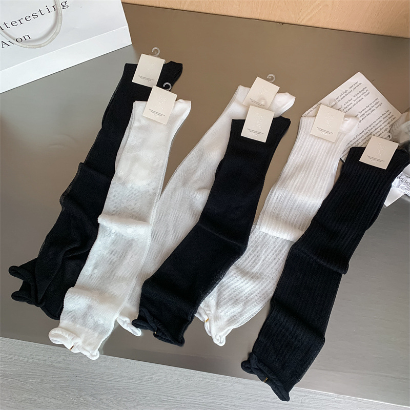 Women's stripes over the knees piled spring and summer Korean long…