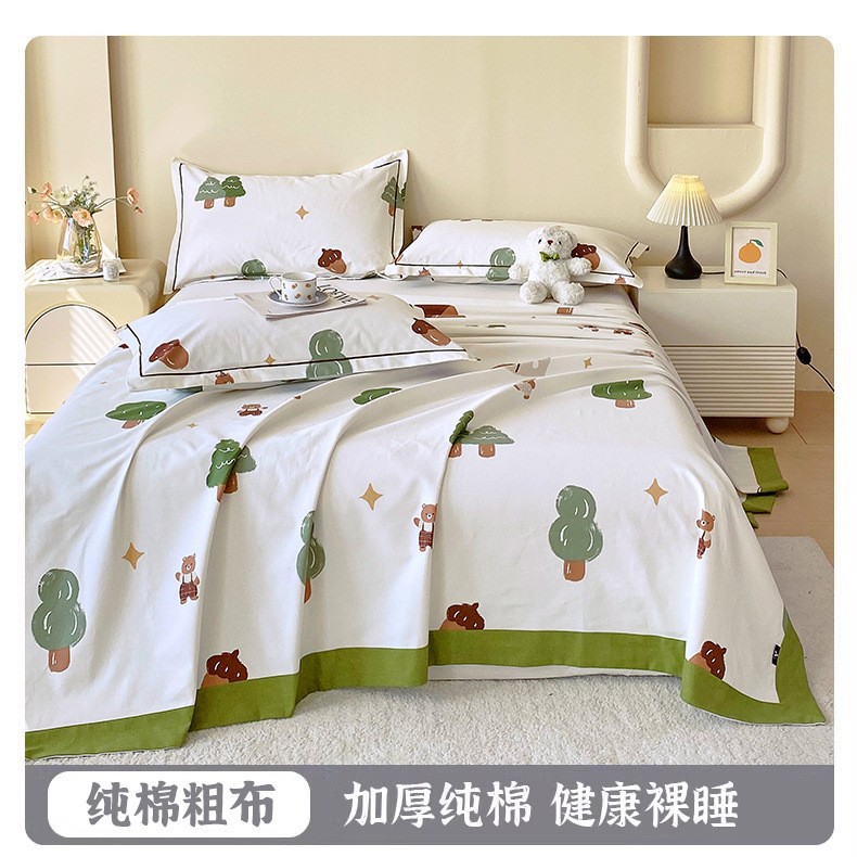 Ropa de cama de tela gruesa vieja de algodón puro, una sola pieza 2025 nueva funda de almohada de edredón impresa de verano, un solo traje de tres piezas