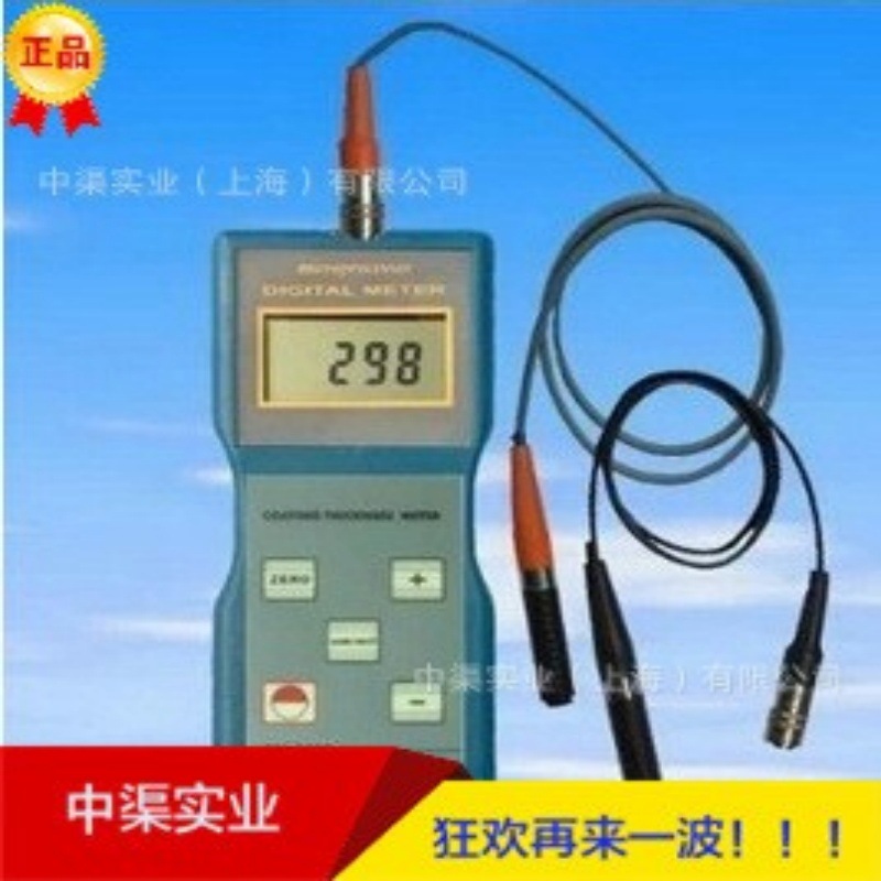 兰泰正品CM8822涂层测厚仪 漆膜电镀层测厚仪CM-8822镀锌层测厚仪