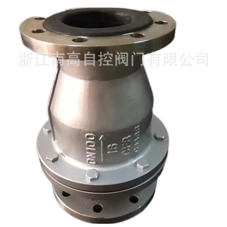 不锈钢全衬胶止回阀 H40J -16P DN32 防倒流法兰连接