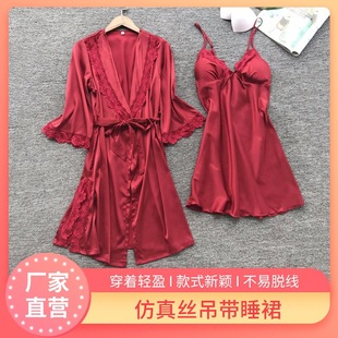 ���Q ���R�d�������ȹ ����z˯�۴�a�ҾӃ���˯ȹebay؛Դ�W��
