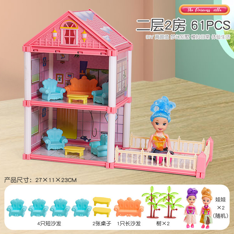 一键复制_20240811170640